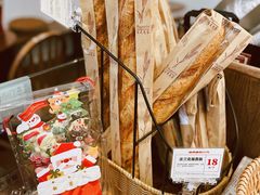 -富贵面包公司(运河店)