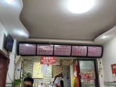-金家小金碗云南过桥米线