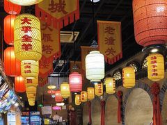-醉秦川餐厅(吾悦广场店)