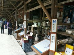 -景德镇古窑民俗博览区