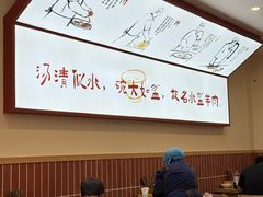 -盈盈水盆(西一路店)
