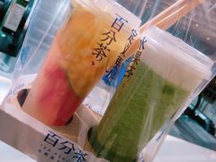 -百分茶(九洲新世界店)