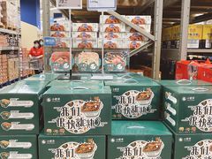 -盒马X会员店(上海森兰商都店)