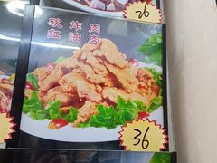 -阿宝海鲜饭店
