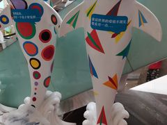 -欧亚达商业广场(红桥店)