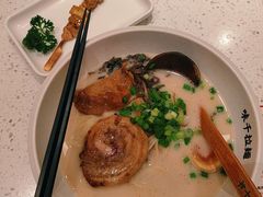 -味千拉面(南宁江南万达店)