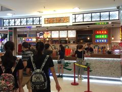 -美芝莲(东方宝泰店)
