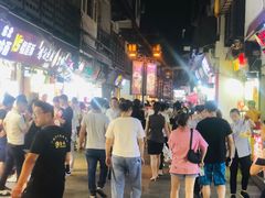 -台湾味正点车轮饼可丽饼(南禅寺店)