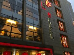 门面-炳胜品味(珠江新城店)