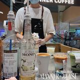 Manner和Beast野兽派合推的熊猫噗噗杯🐼萌翻了！