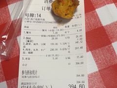 -拿渡·水煮鱼 麻辣香锅(西单大悦城店)