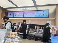 -时代奥城商业广场