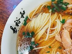 -易裕和·长沙米粉(竹塘西路店)
