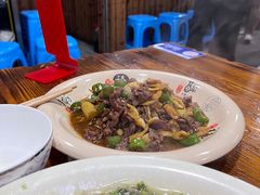 -何永光123鲜牛肉馆(1号店)
