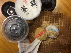 -茶肆(袁家村店)