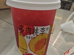 -喜茶(北京通州万达店)