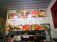 -梓袍面庄(渝北店)