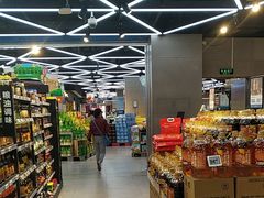 -盒马鲜生(大成店)