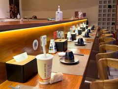 -戏作寿司(观音桥店)