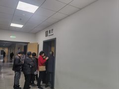 -中医院-的食堂