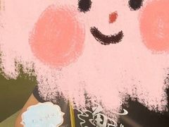 -山与蓝·轻糖鲜果蛋糕(勒泰店)