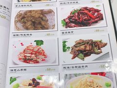 -老大同酒家·糟卤·本帮菜(中山公园店)