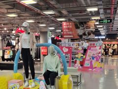 -上品折扣(回龙观店)