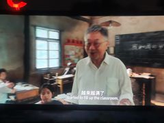 -枫花园汽车电影院(朝阳公园店)