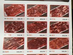 -贵宾牛·潮汕牛肉火锅(珠池总店)