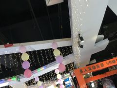 -大玩家(芝罘万达广场店)