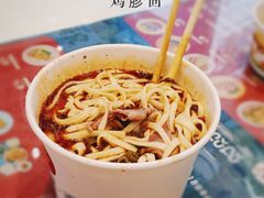 -豫楚源美猴王·面(武商广场店)