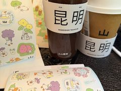 -熙楼(翠湖店)