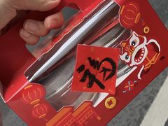-元氏钵仔糕(北京路店)
