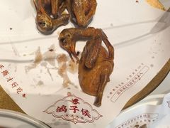 -鸽子侯·家宴·平价海鲜(绿地店)