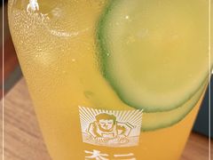 -太二酸菜鱼(永旺梦乐城店)