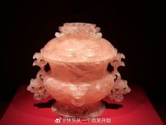 -南京博物院