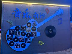 -朱家尖南沙景点