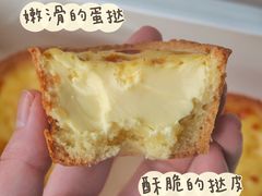 -奈雪的茶(南山大冲一期店)