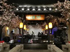 门面-绿茶餐厅(朝阳大悦城店)
