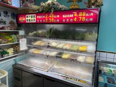 -大兵小将鲜牛肉冒菜麻辣香锅(紫金门花苑店)
