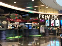 -百美汇影城(LUXE嘉里中心店)