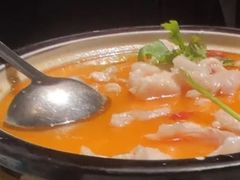 -楚畹园