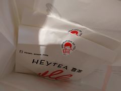 -喜茶(东莞雍华庭店)