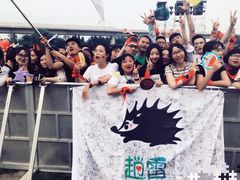 -秀丽东方