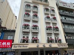 -粤味馆(黄河路店)
