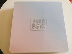 -积慕Cake(解放大道店)