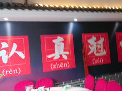 -红胖胖龙虾王·本地菜