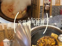 -老家大锅台·铁锅炖·地锅鸡(建邺文体路店)