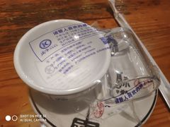 -石榴院子(西施故里店)