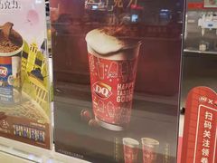 -DQ·蛋糕·冰淇淋(合生汇店)